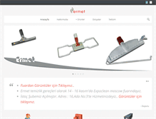 Tablet Screenshot of er-met.com
